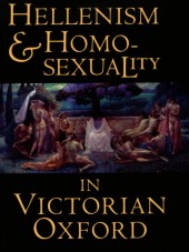 Hellenism & Homosexuality