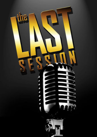 LastSession